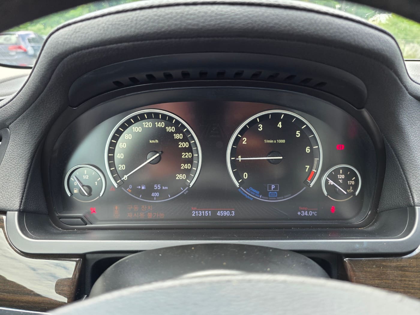 2013 BMW 7 Series (F01) Active Hybrid (S/N: 992454) 44