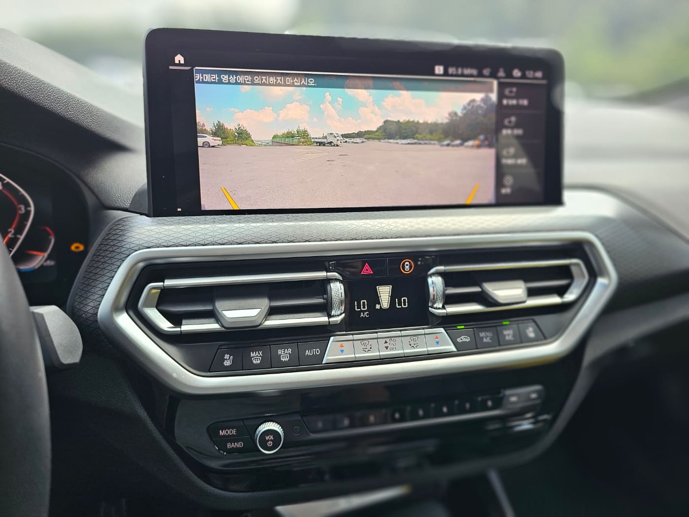 2023 BMW X3 (G01) xDrive 20i (S/N: R41028) 47