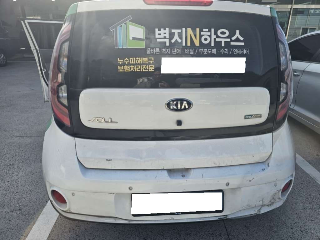2018 Kia Soul EV (029615) pre-producted 2