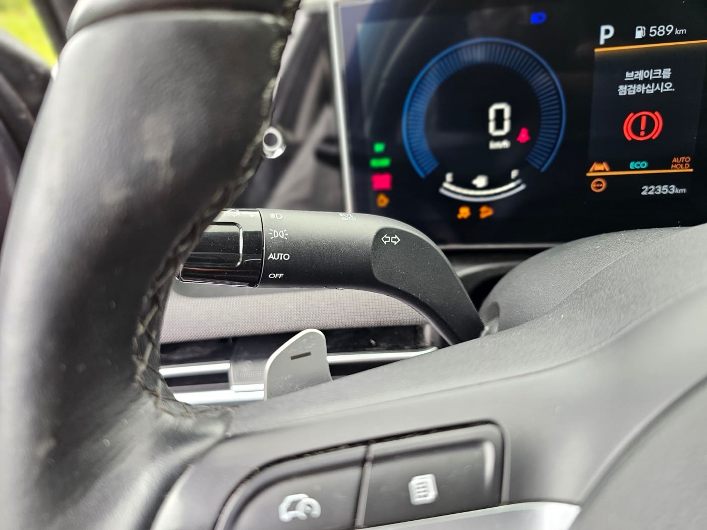 2025 Hyundai The New Tucson Hybrid (NX4) HEV 1.6 2WD (S/N: 326888) 47