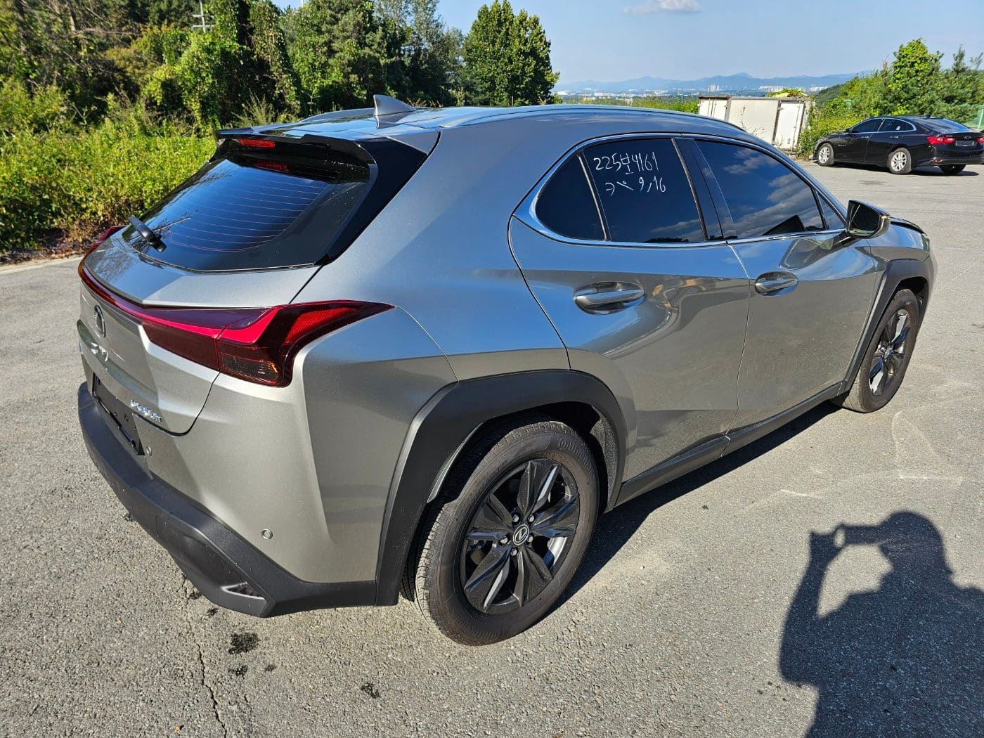 2027 Lexus UX 300h 2.0 (S/N: 047360) 4