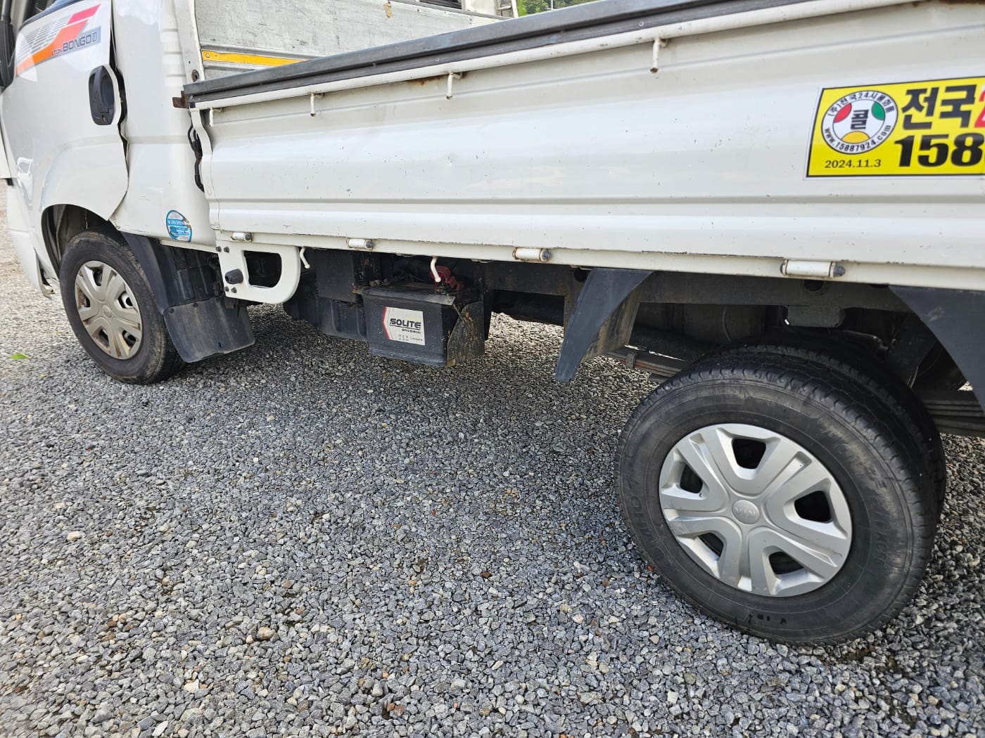2019 Kia Bongo 3 1.0-ton King Cab (CRDi) DLX (S/N: 377643) 15