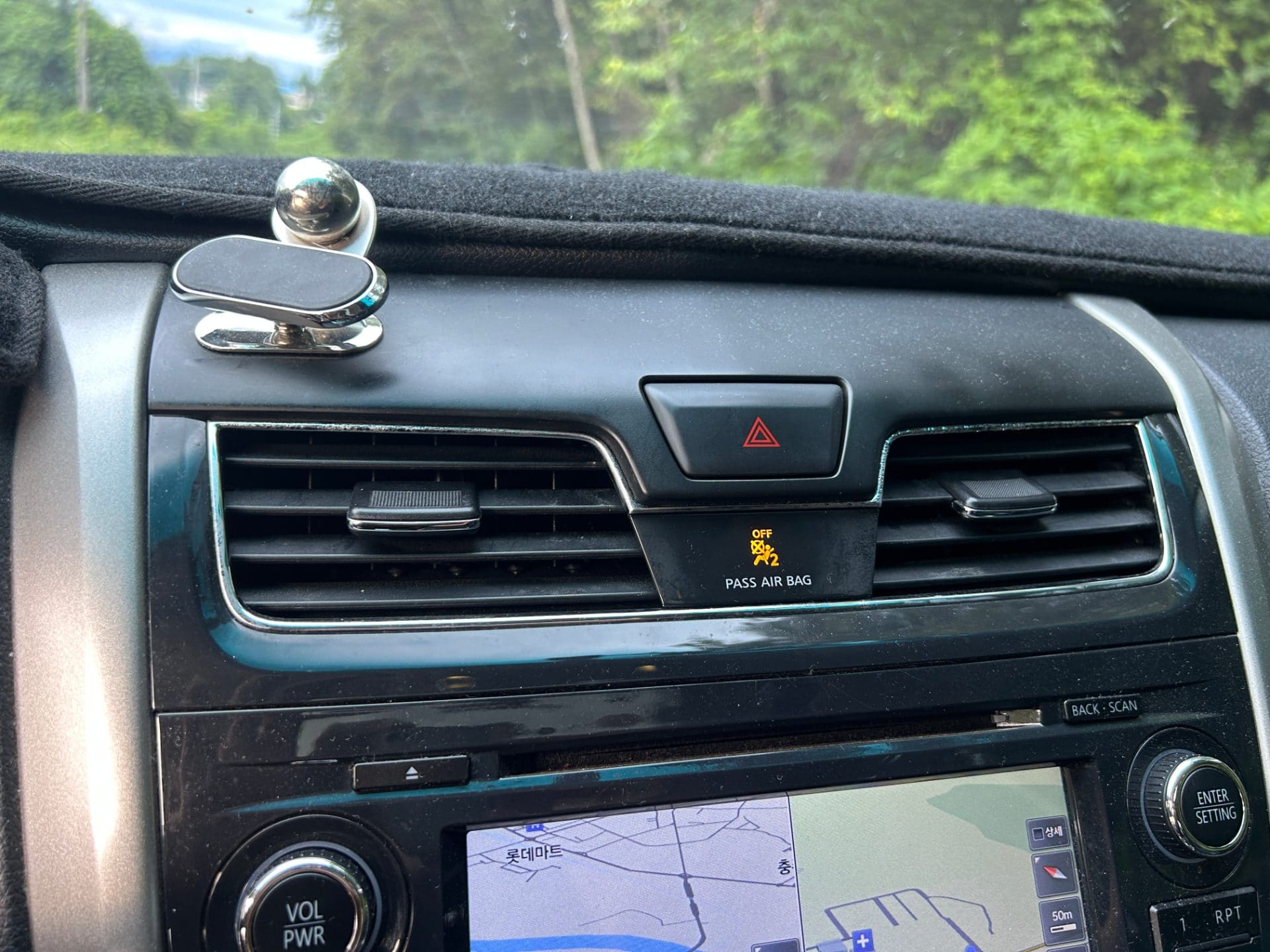 2016 Nissan Altima 2.5 (S/N: 105581) 53