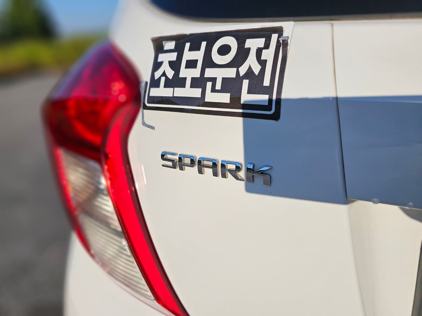 2020 Chevrolet The New Spark (S/N: 003565) 15