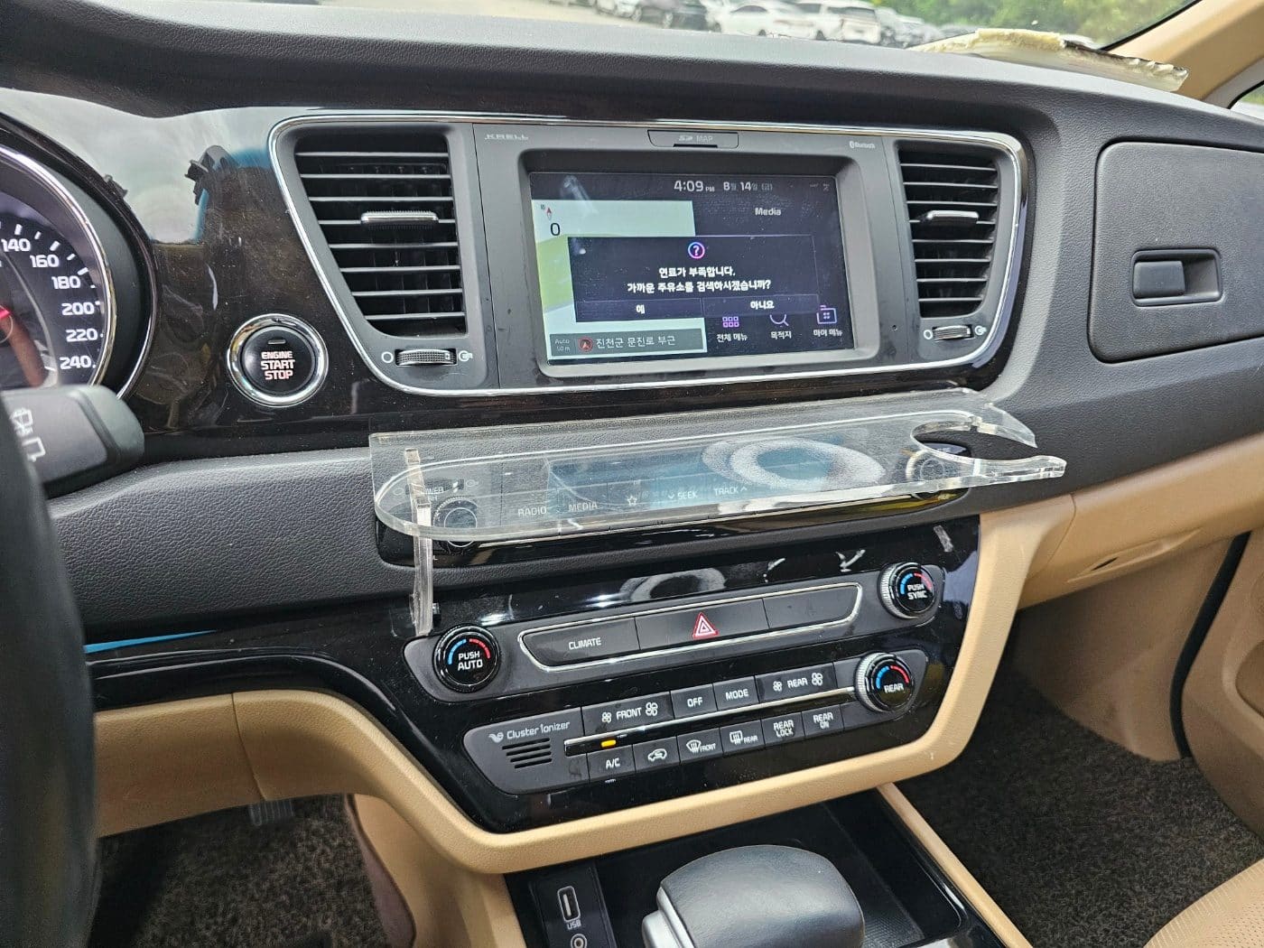2020 Kia The New Carnival Gasoline (666424) pre-producted 46