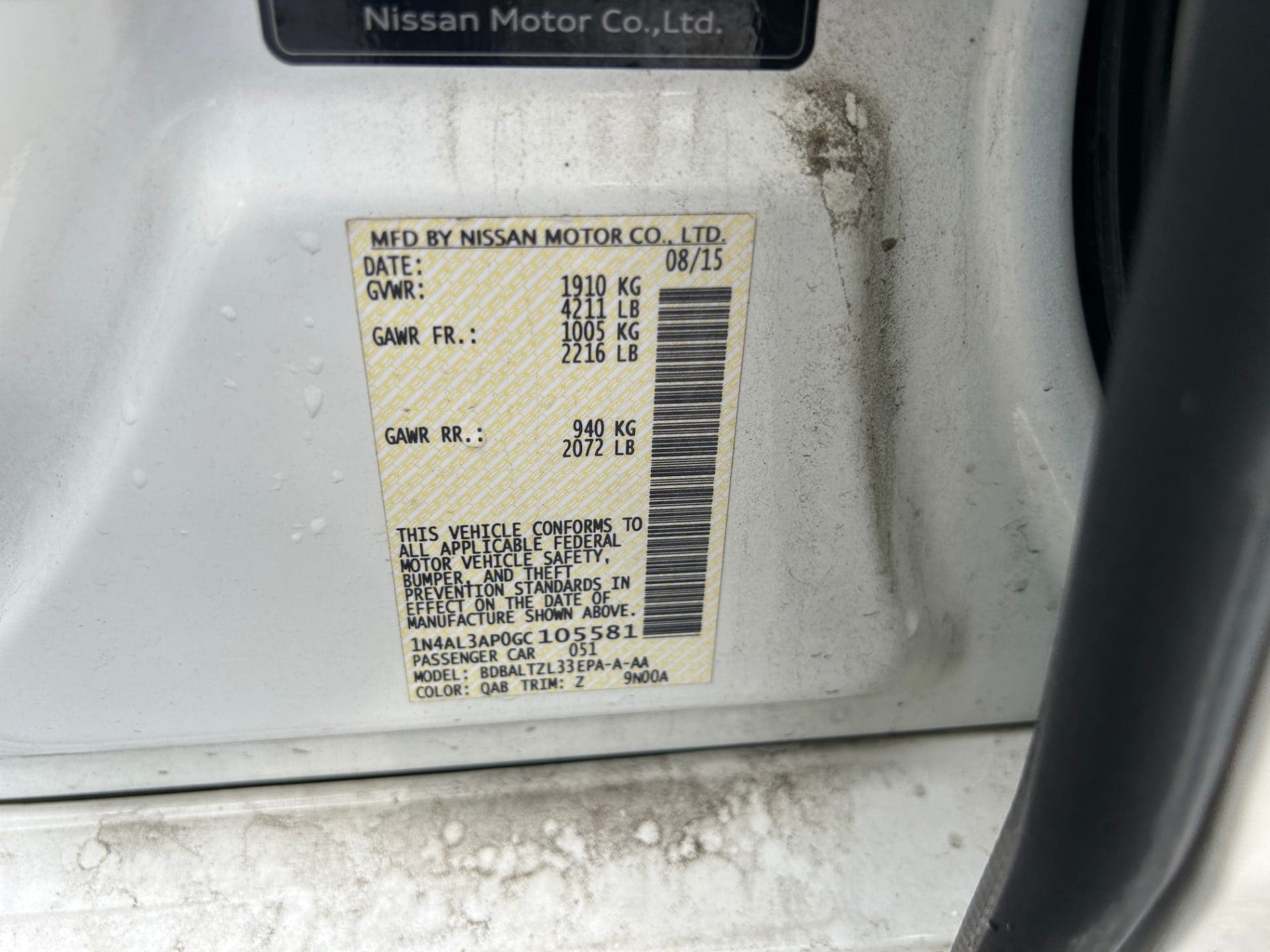 2016 Nissan Altima 2.5 (S/N: 105581) 59