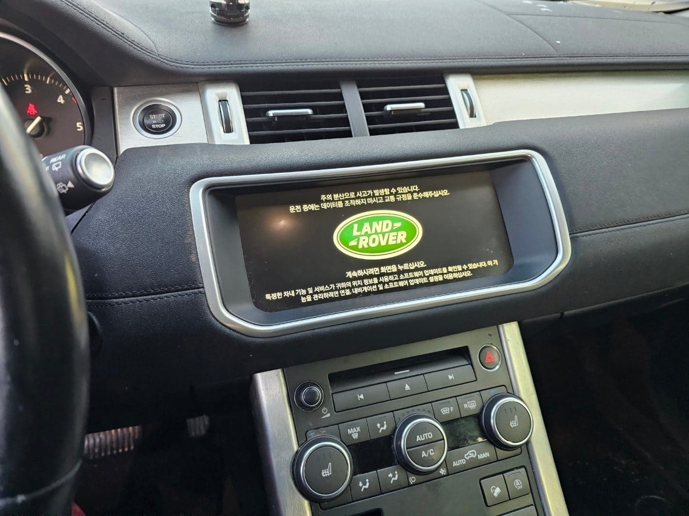 2018 Land Rover Range Rover Evoque 2.0 D SE (S/N: 272469) 44