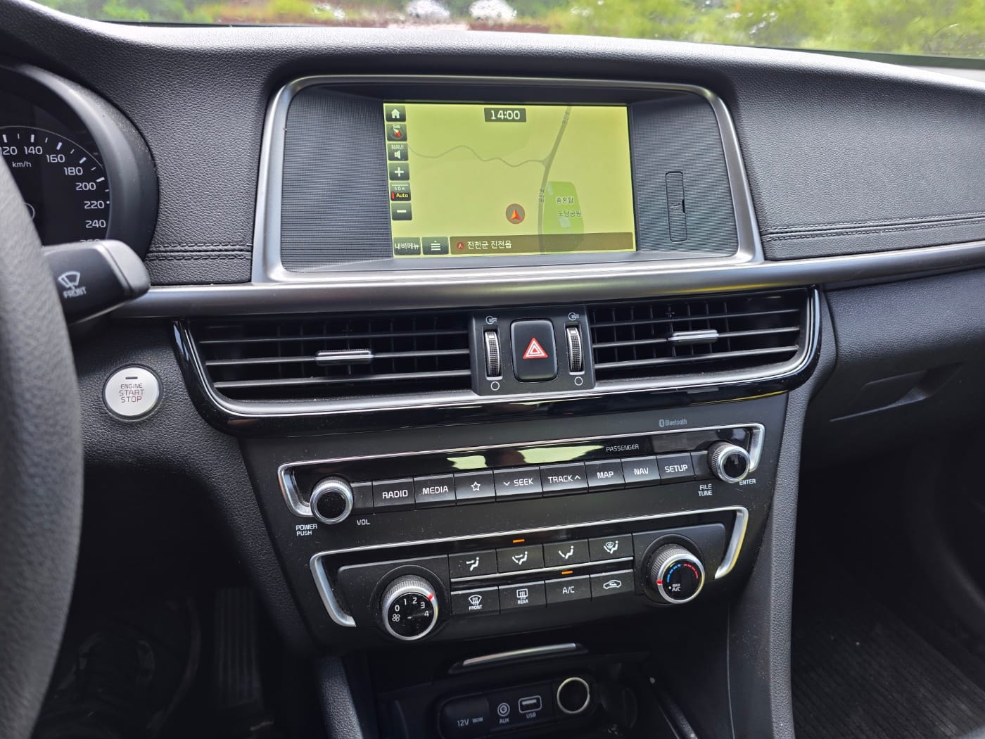 2018 Kia K5 2nd Gen MX 2.0 (S/N: 234843) 42