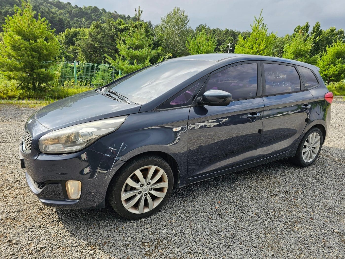 2015 Kia All-New Carens 1.7 VGT (S/N: 119878)