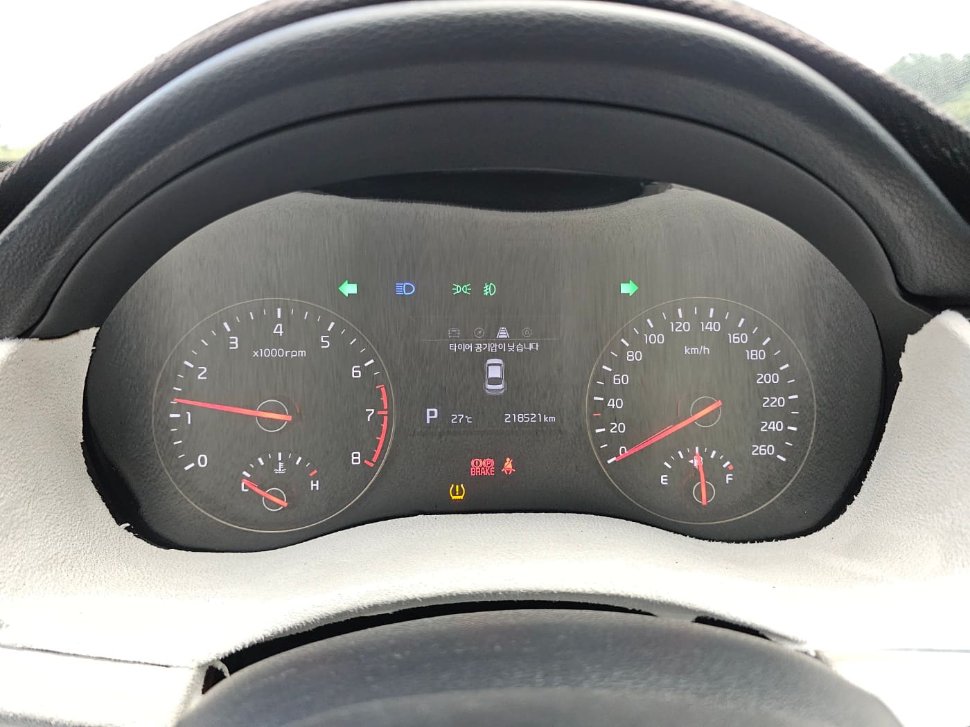 2016 Kia All-New K7 3.0 LPI (S/N: 029230) 40