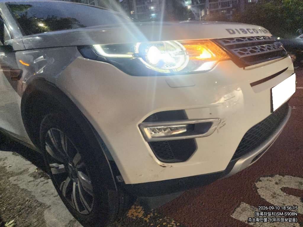 2017 Land Rover  Discovery Sport 2.0 (661790) pre-producted 5