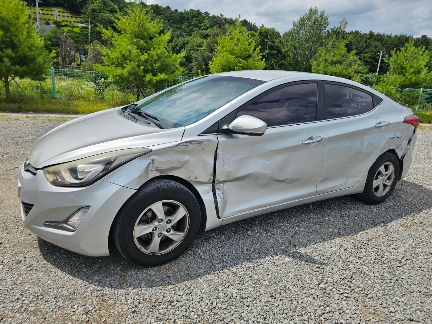 2014 Hyundai The New Avante 1.6 GDI (S/N: 042632)