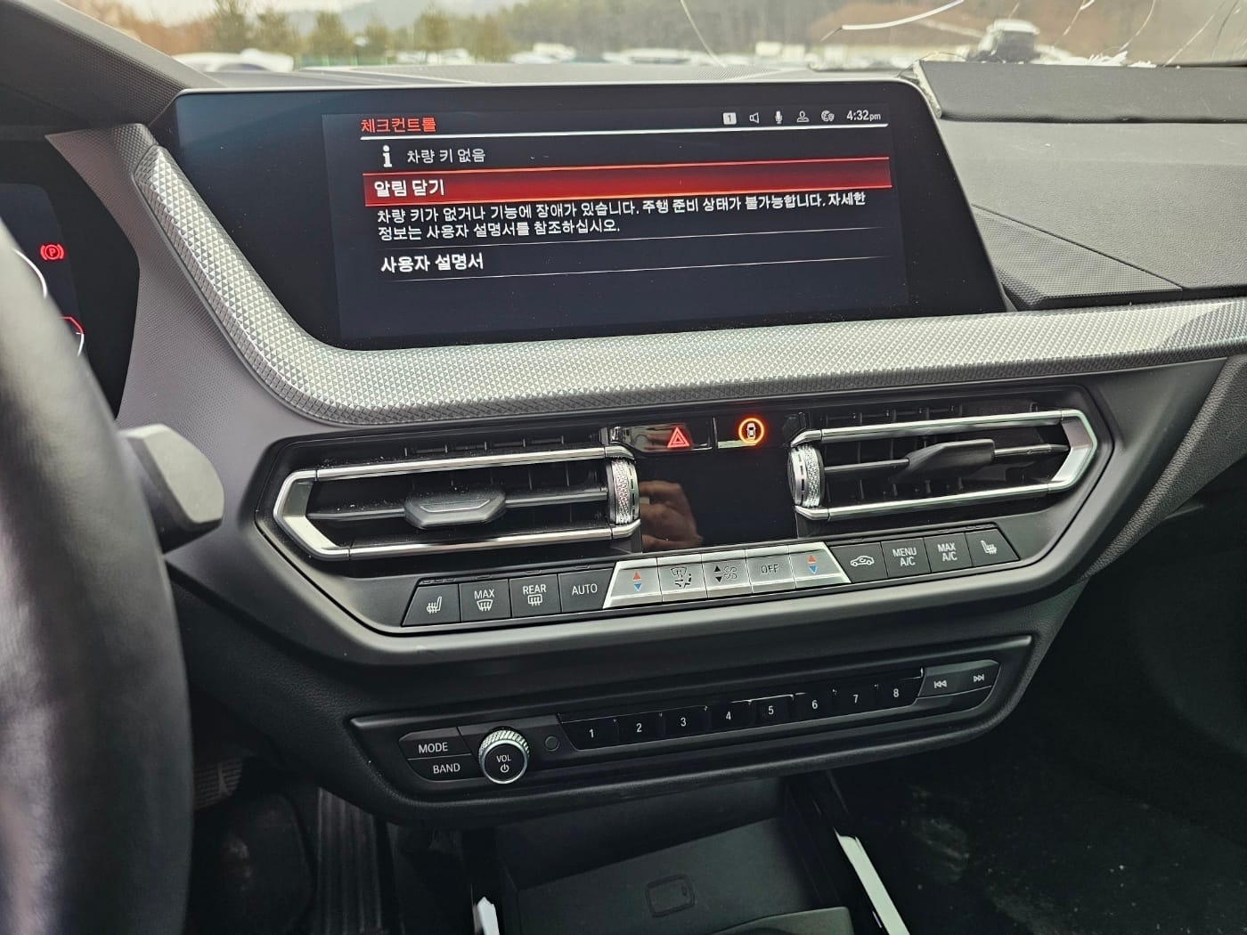 2022 BMW 2 Series Gran Coupe (F44) 220i (S/N: K61980) 39
