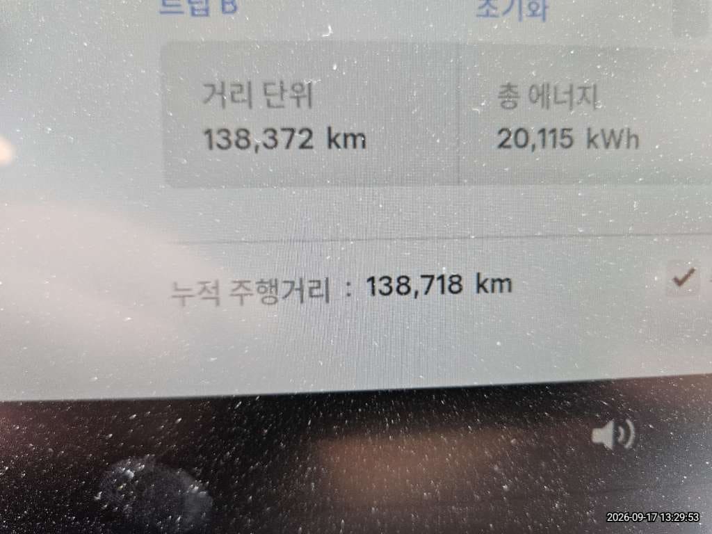 2022 Tesla Model 3 RWD (303213) pre-producted 12