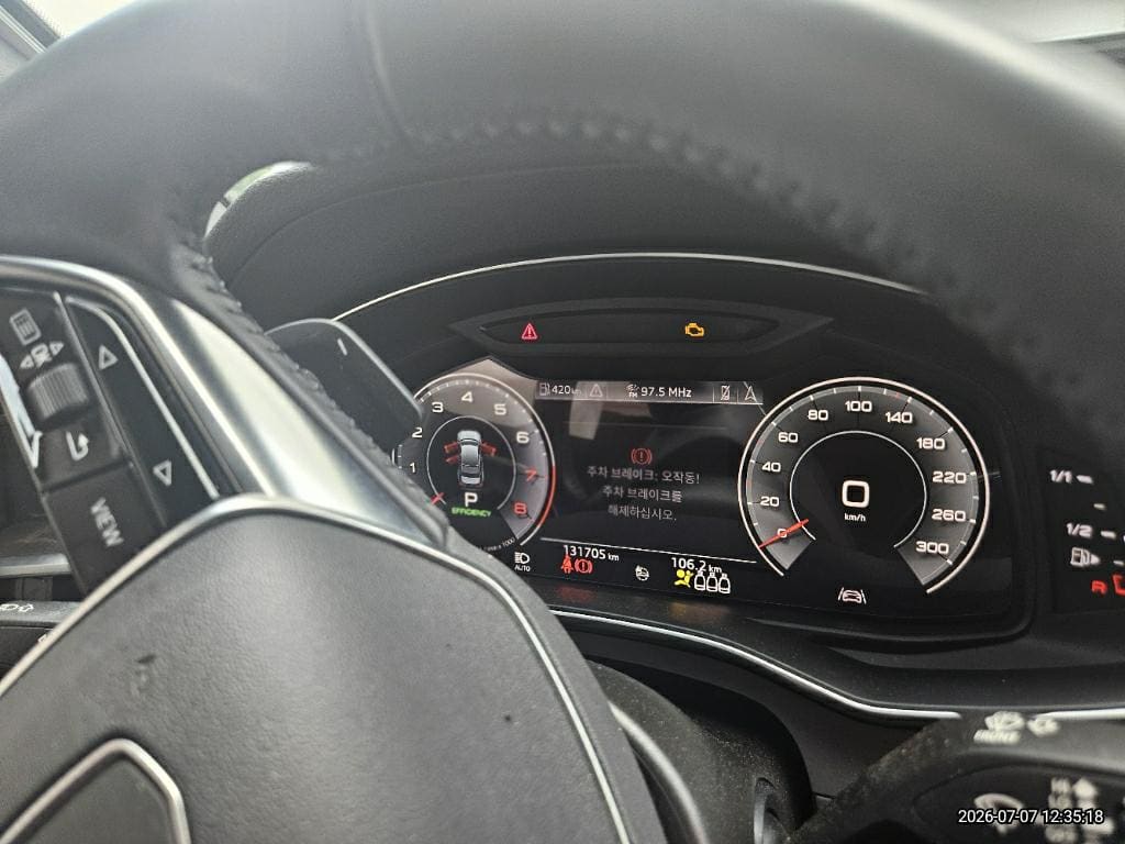 2020 Audi A6 (C8) 45 TFSI Quattro (056816) pre-producted 5