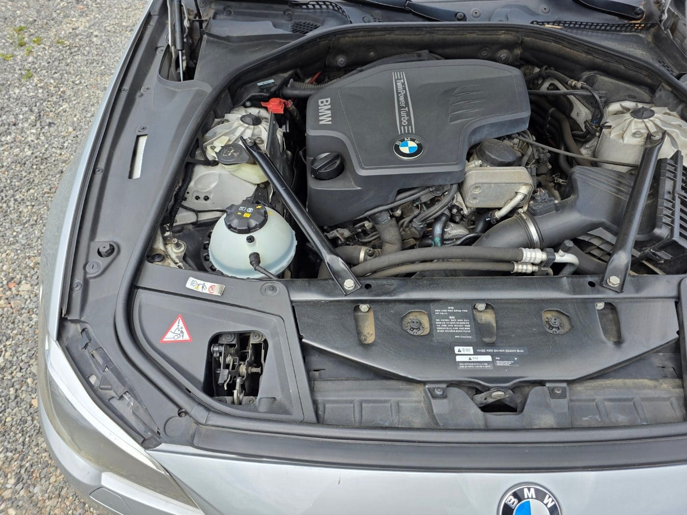 2014 BMW 5 Series (F10) 528i (S/N: 016204) 24