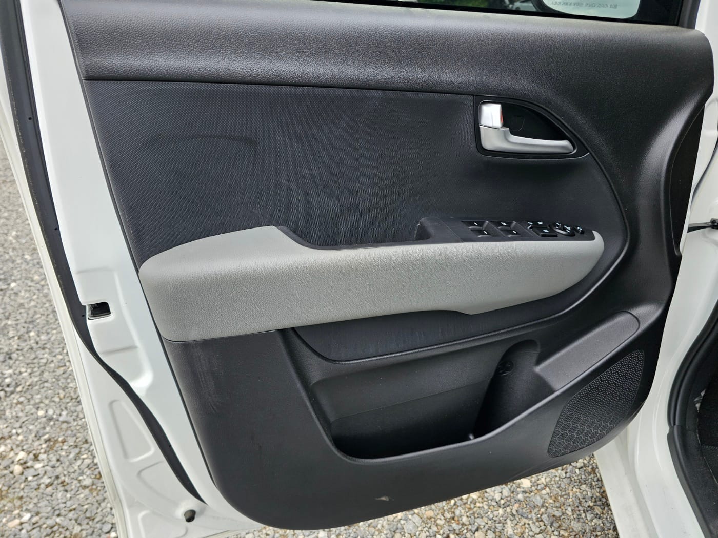2023 Kia The New Ray (S/N: 352199) 33