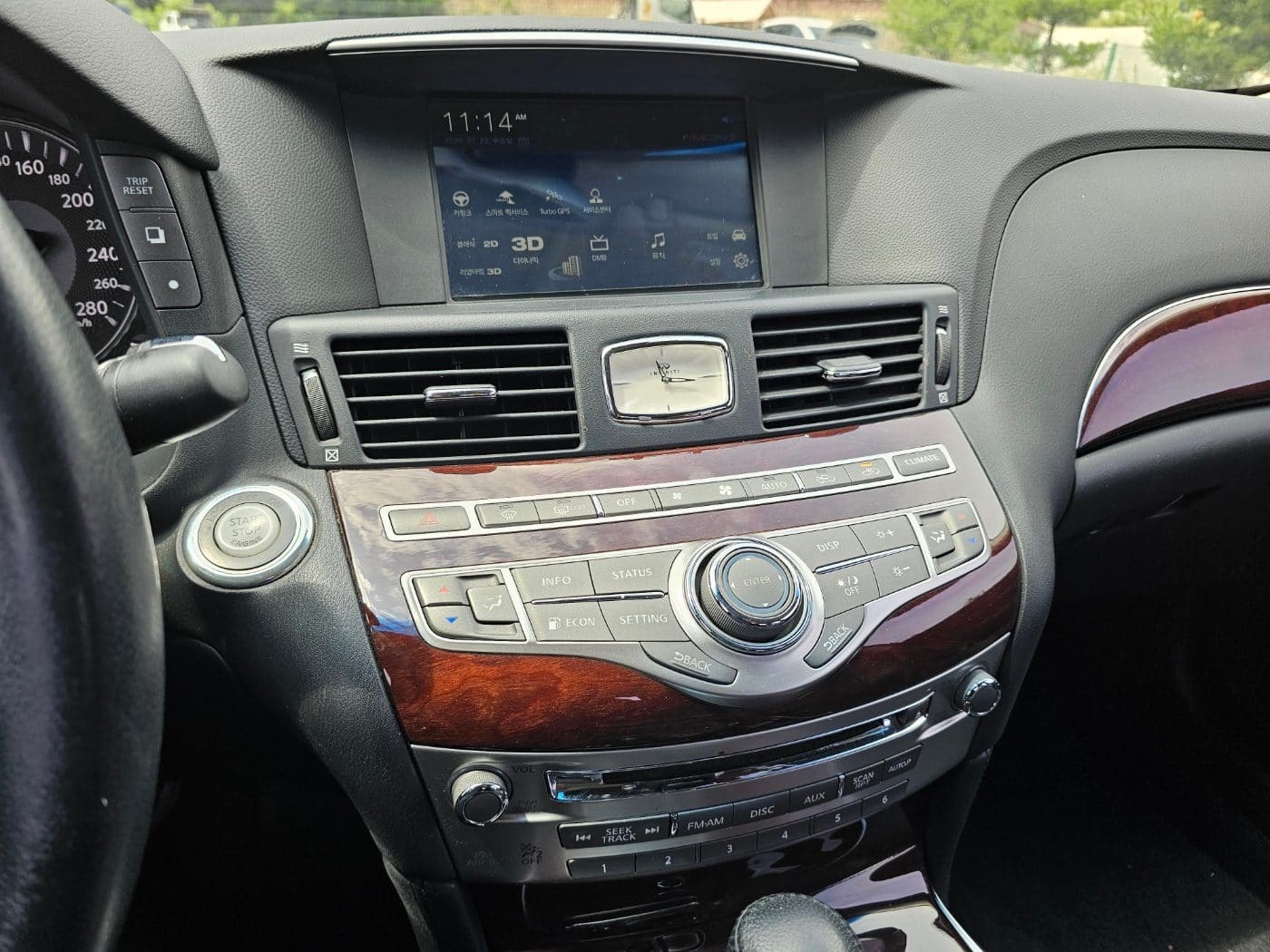2016 Infiniti Q70 3.7 (S/N: 580157) 42