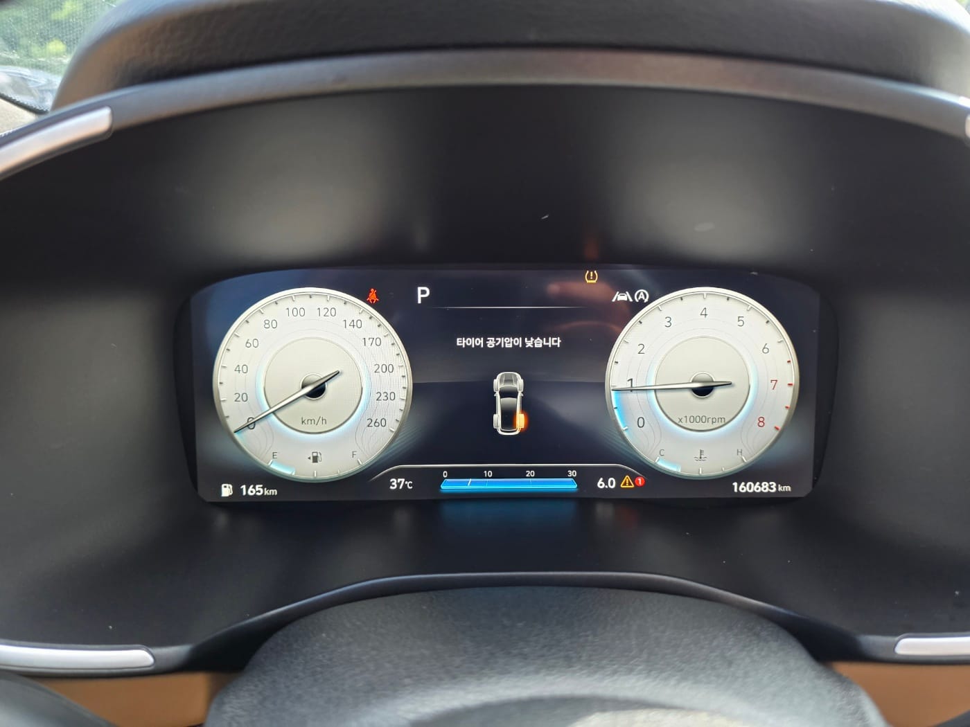 2021 Hyundai The New Santa Fe Gasoline 2.5T 4WD(S/N: 366130) 43