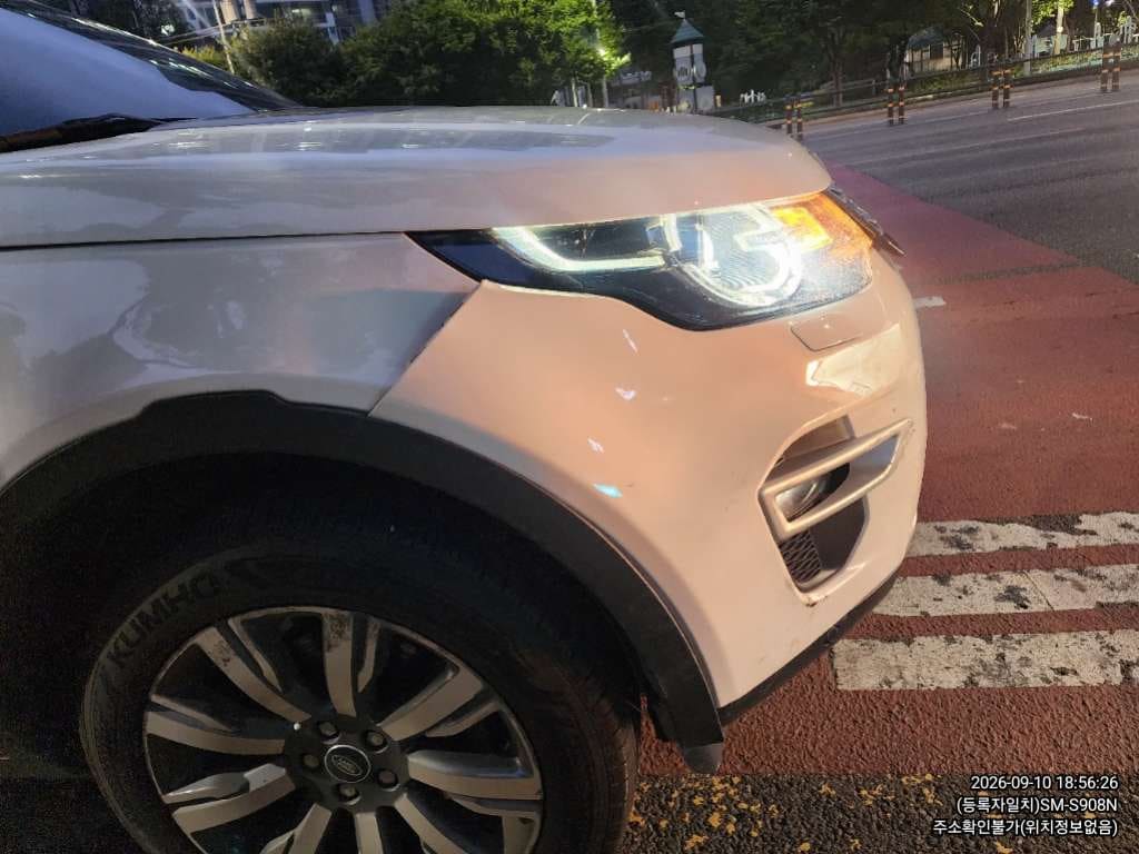 2017 Land Rover  Discovery Sport 2.0 (661790) pre-producted 4