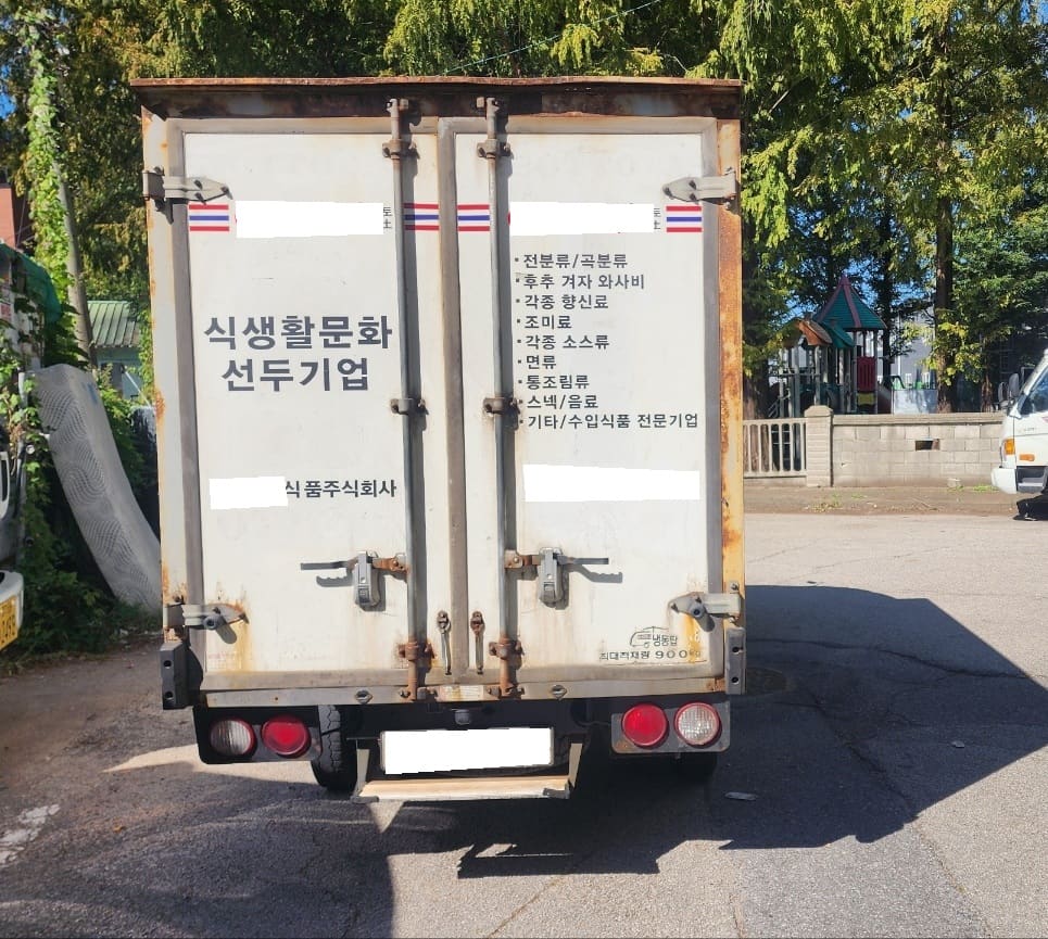 2018 Kia Bongo III 1.2-Ton Refrigerated Truck (210026) pre-producted 4