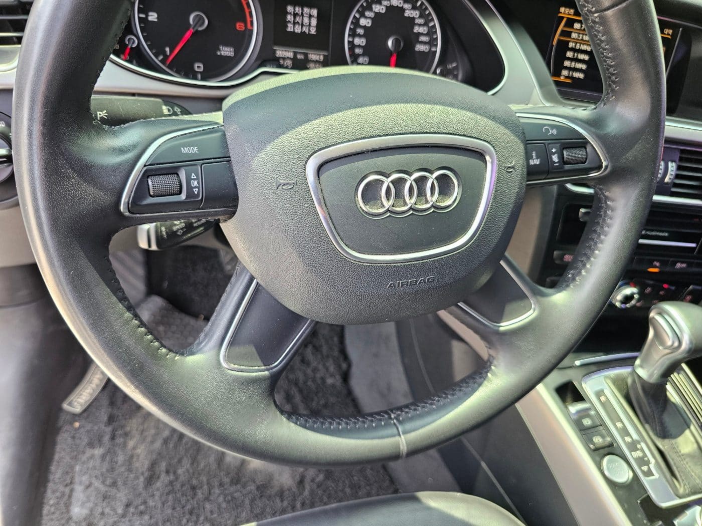 2014 Audi New A4 2.0 TDI (S/N: 075250) 39