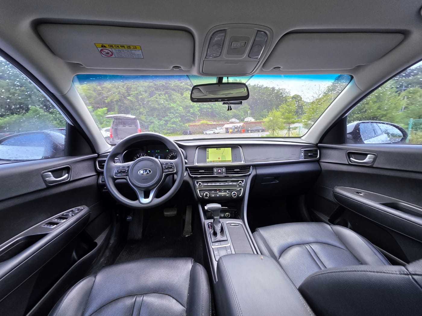 2018 Kia K5 2nd Gen MX 2.0 (S/N: 234843) 31