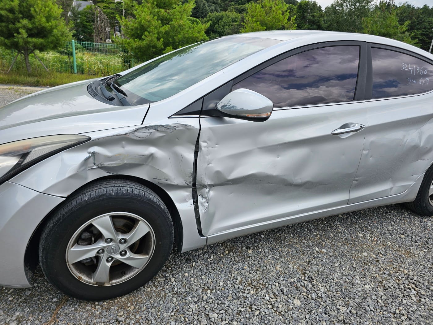 2014 Hyundai The New Avante 1.6 GDI (S/N: 042632) 52