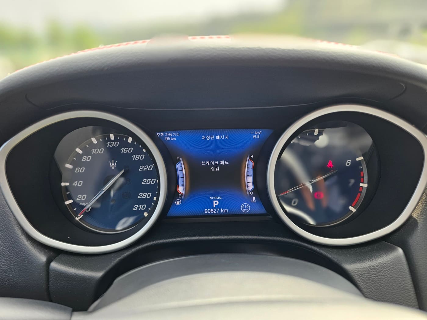 2020 Maserati Ghibli 3.0 (S/N: 348881) 44
