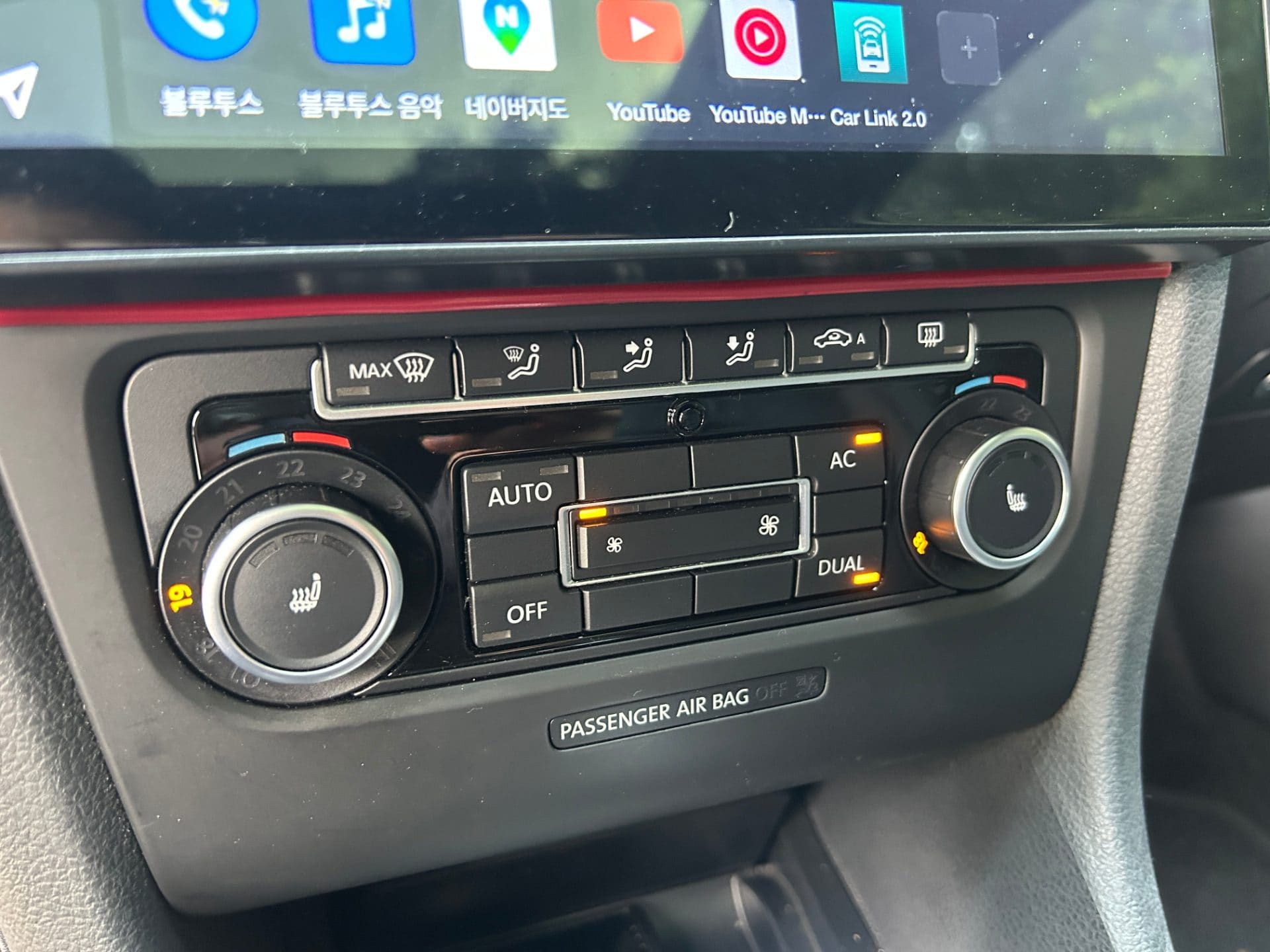 2011 Volkswagen Golf 6th Gen 2.0 (S/N: 253013) 49