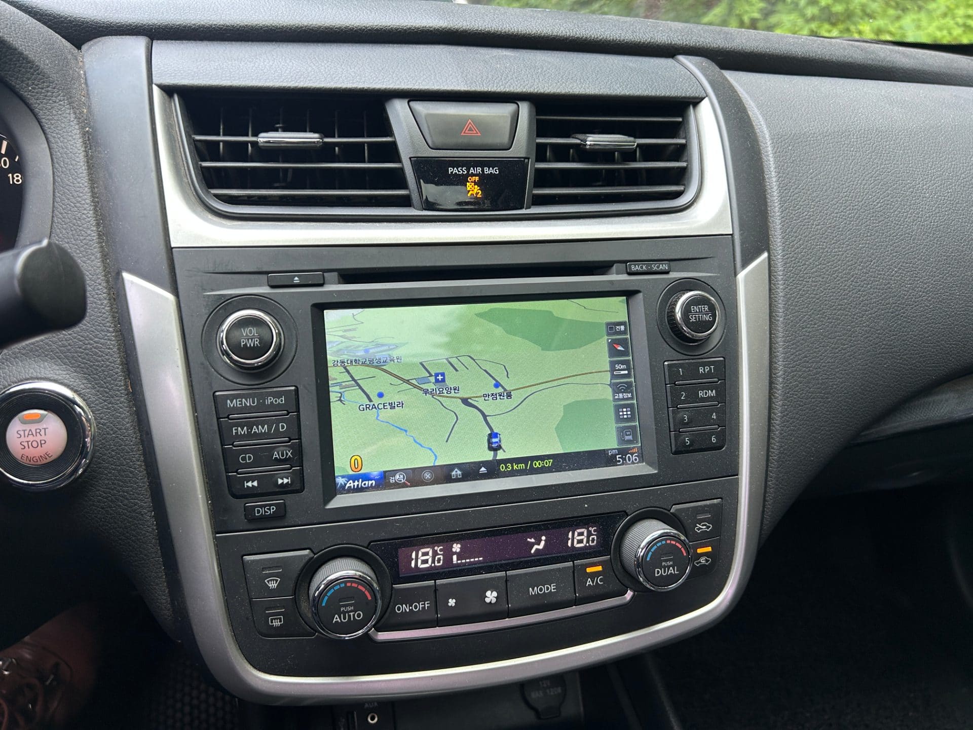 2017 Nissan Altima 2.5 (S/N: 104665) 55