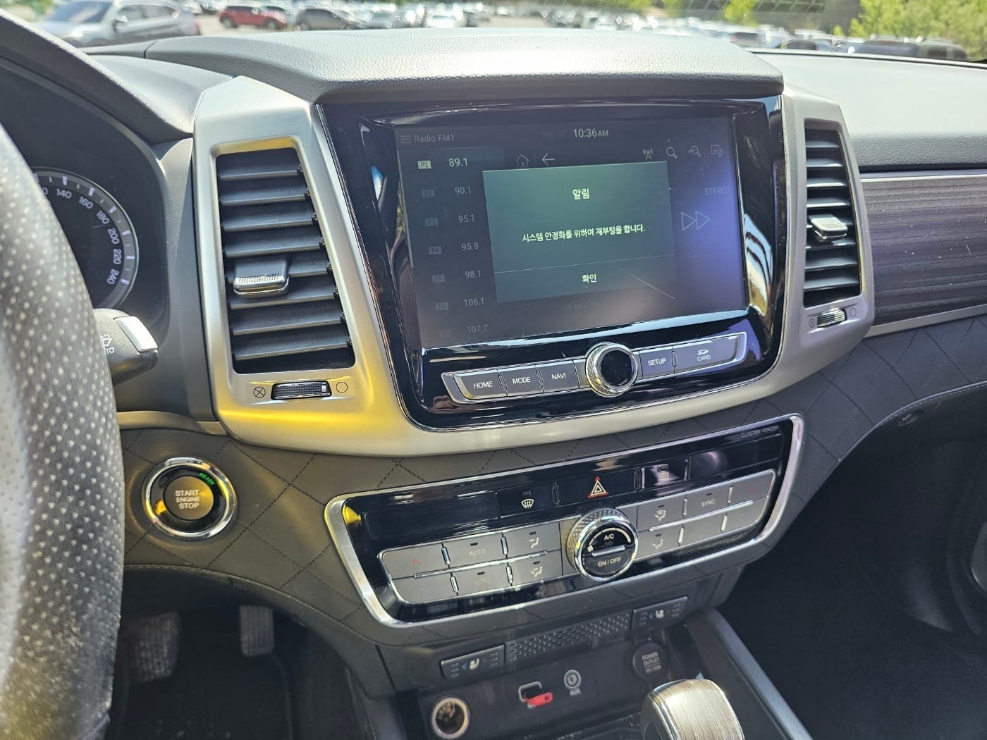 2018 KGM G4 Rexton Diesel 2.2 4WD (S/N: 005196) 39