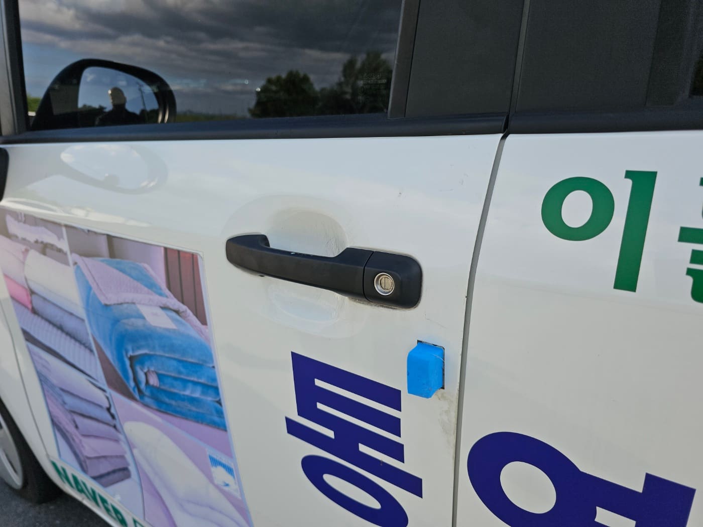2022 Kia The New Ray 1seats van (S/N: 320163) 18