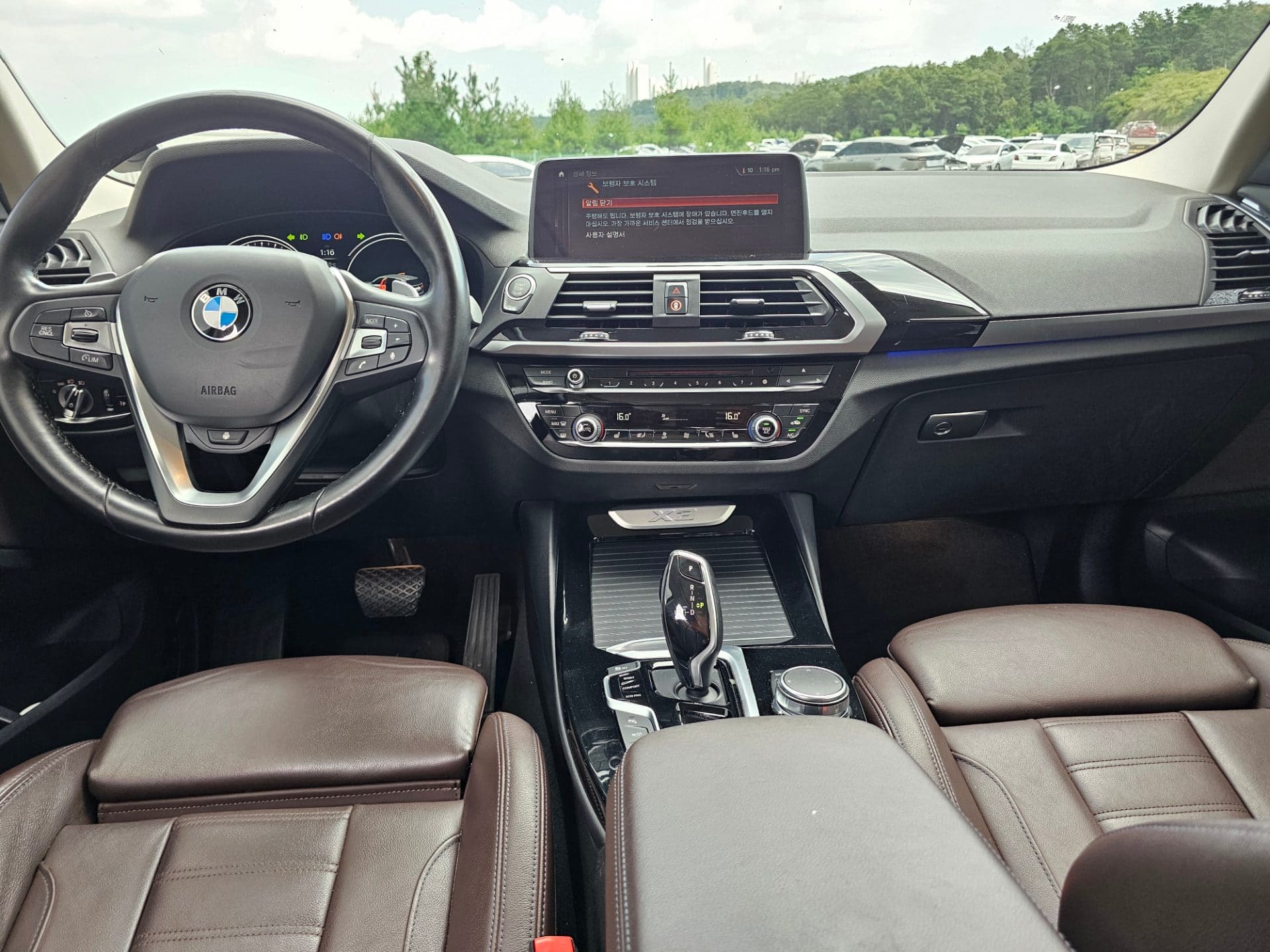 2018 BMW BMW X3 (G01) xDrive 20d (S/N: B96244) 37