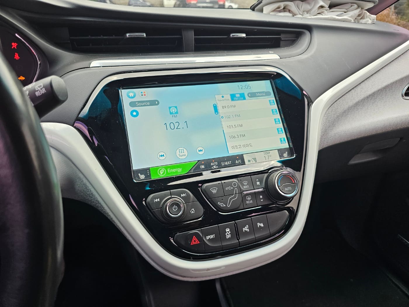 2019 Chevrolet Bolt EV LT (S/N: 128845) 40
