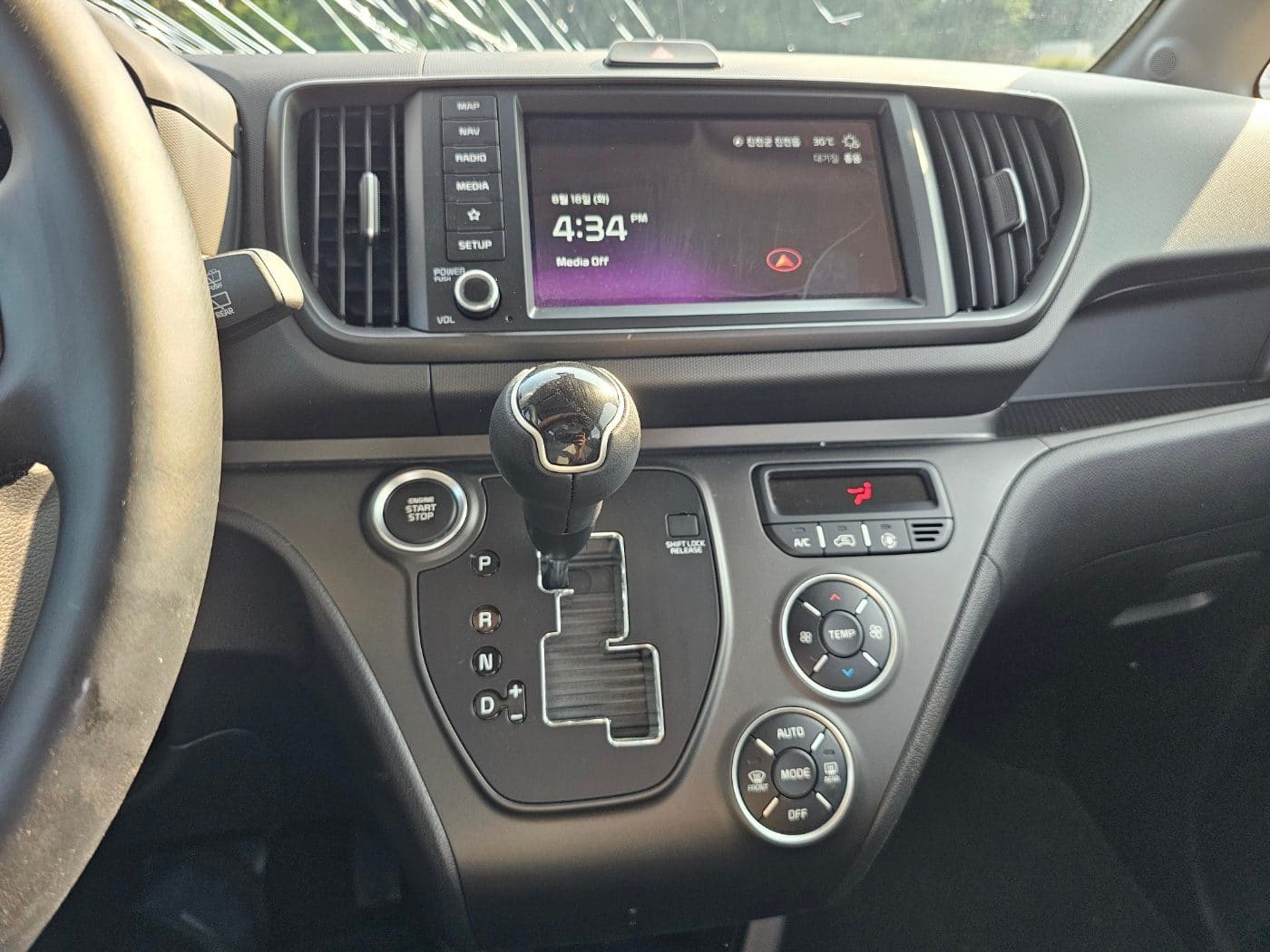2023 Kia The New Ray (S/N: 352199) 40