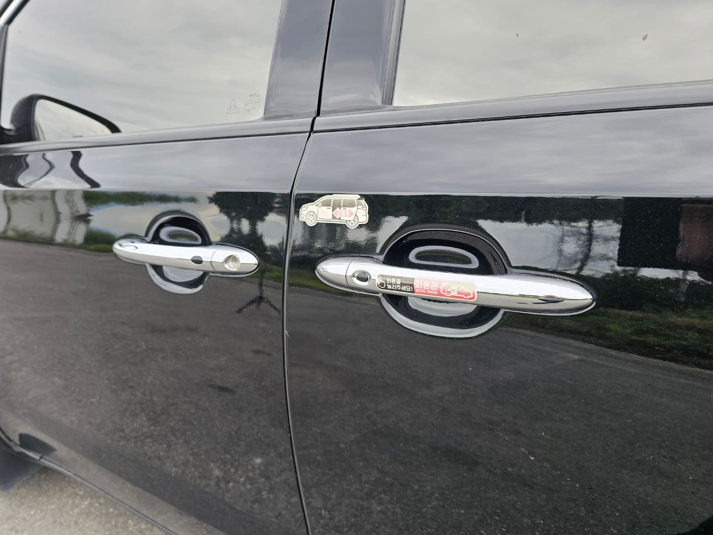 2020 Kia The New Carnival Gasoline (666424) pre-producted 22