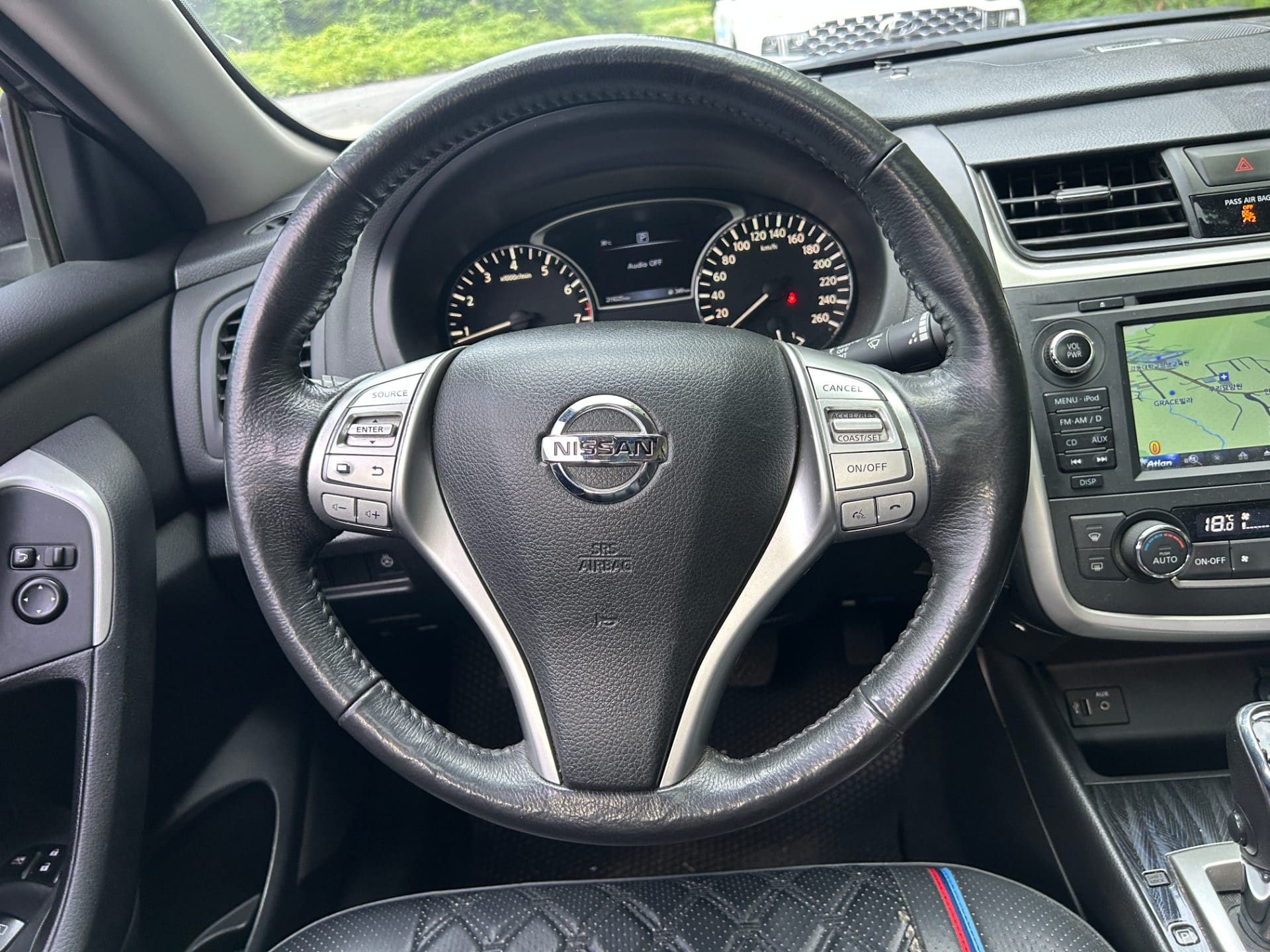2017 Nissan Altima 2.5 (S/N: 104665) 53
