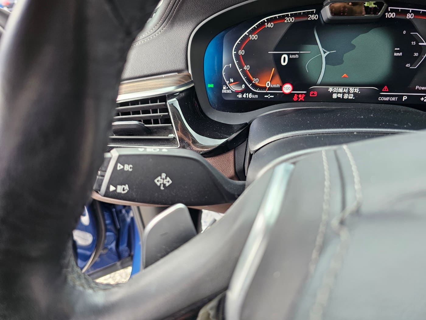 2021 BMW 6 Series GT (G32) 630D XDRIVE (S/N: F38252) 39