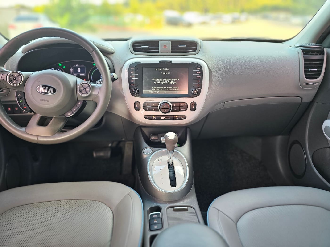 2017 Kia Soul EV (S/N: 021870) 33