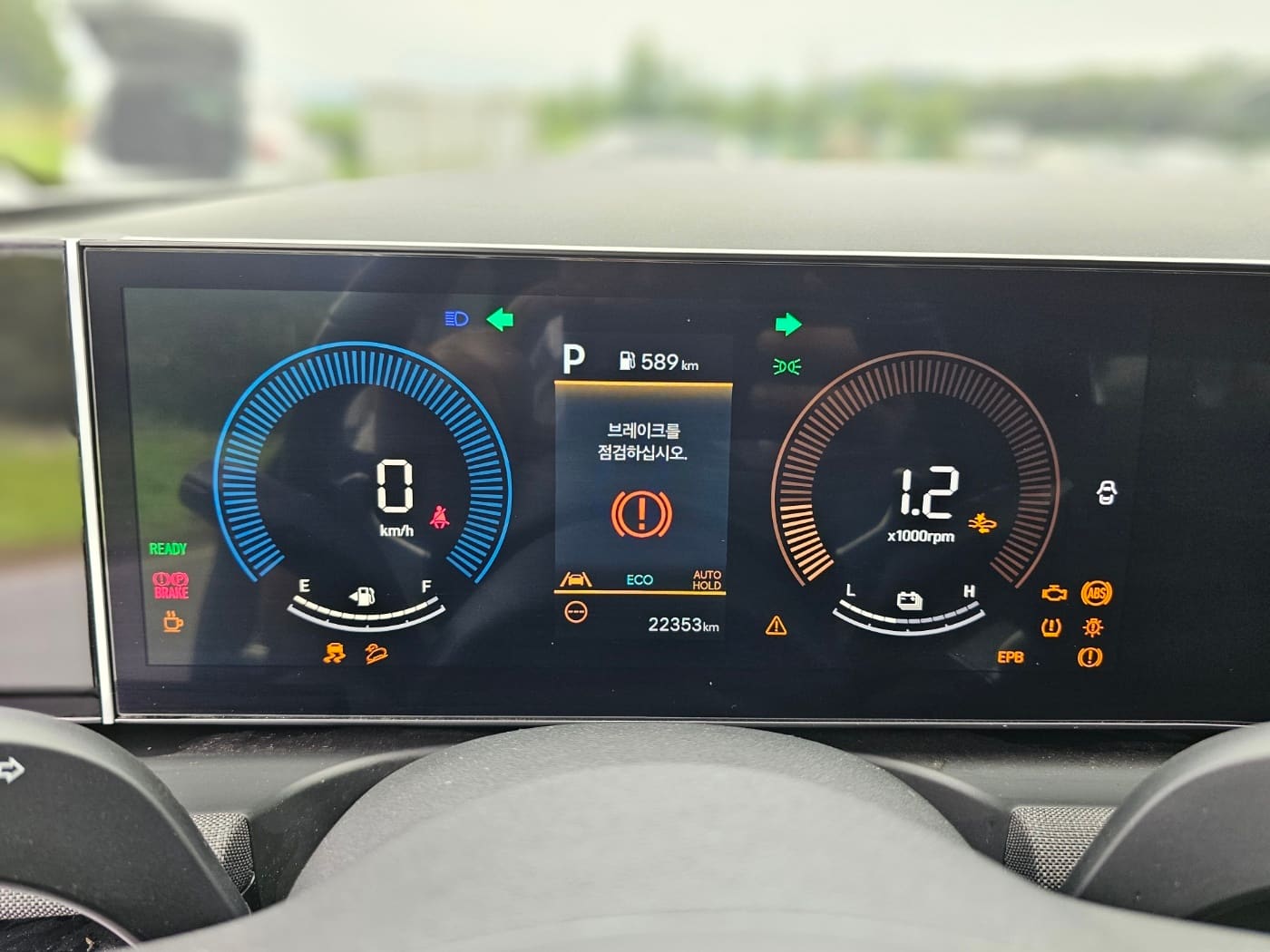 2025 Hyundai The New Tucson Hybrid (NX4) HEV 1.6 2WD (S/N: 326888) 51