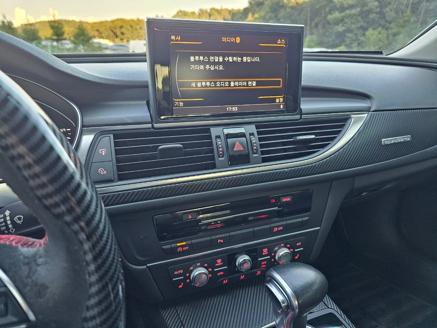 2014 Audi New A6 3.0 TDI Quattro (S/N: 134893) 45