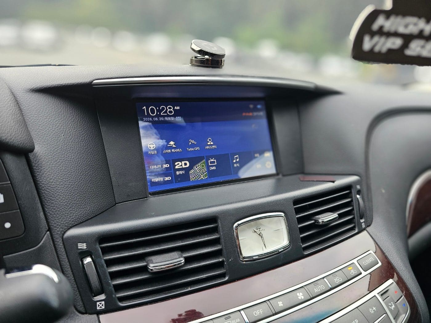 2016 Infiniti Q70 3.7 (S/N: 580214) 44