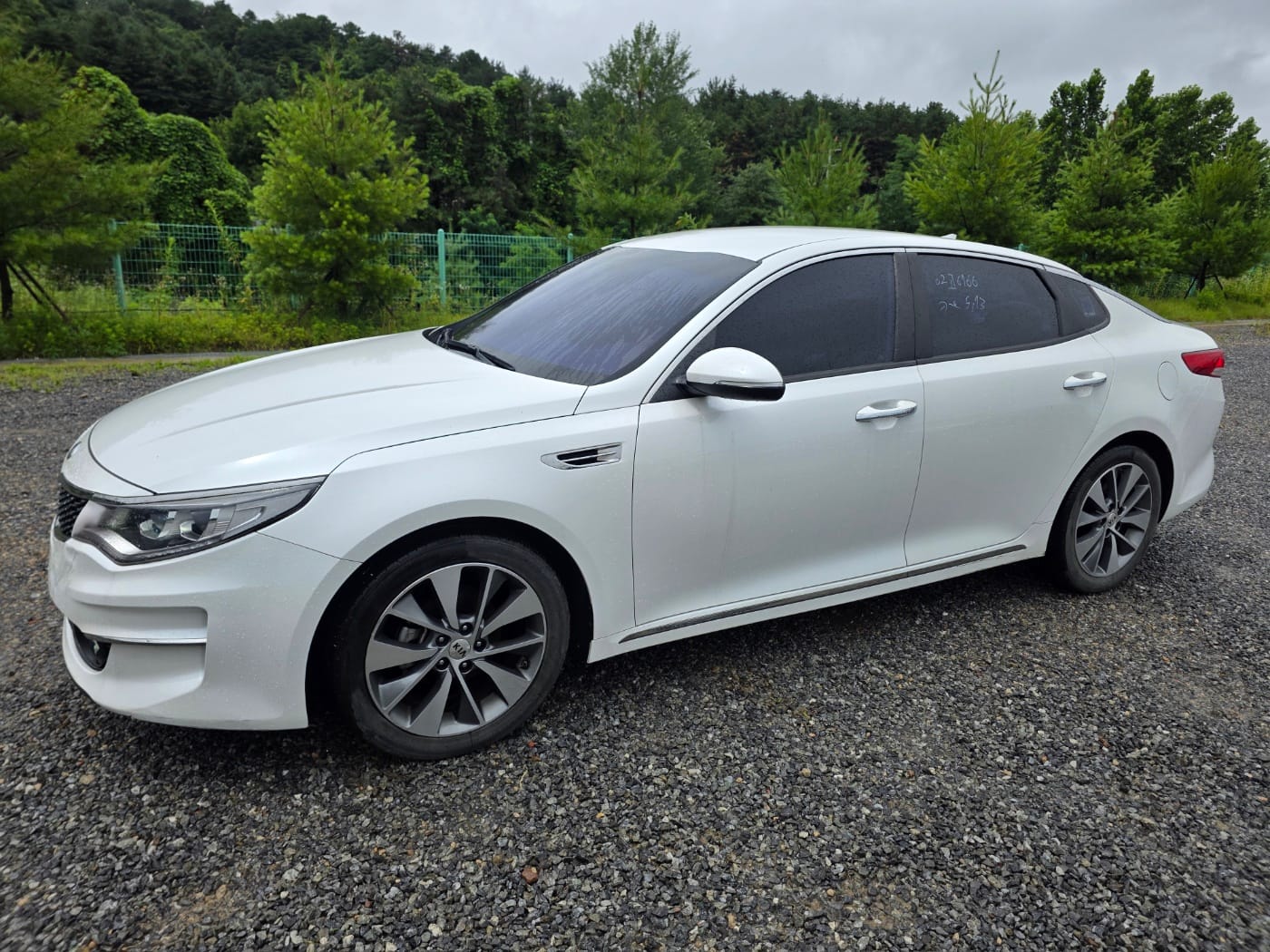 2018 Kia K5 2nd Gen MX 2.0 (S/N: 234843)