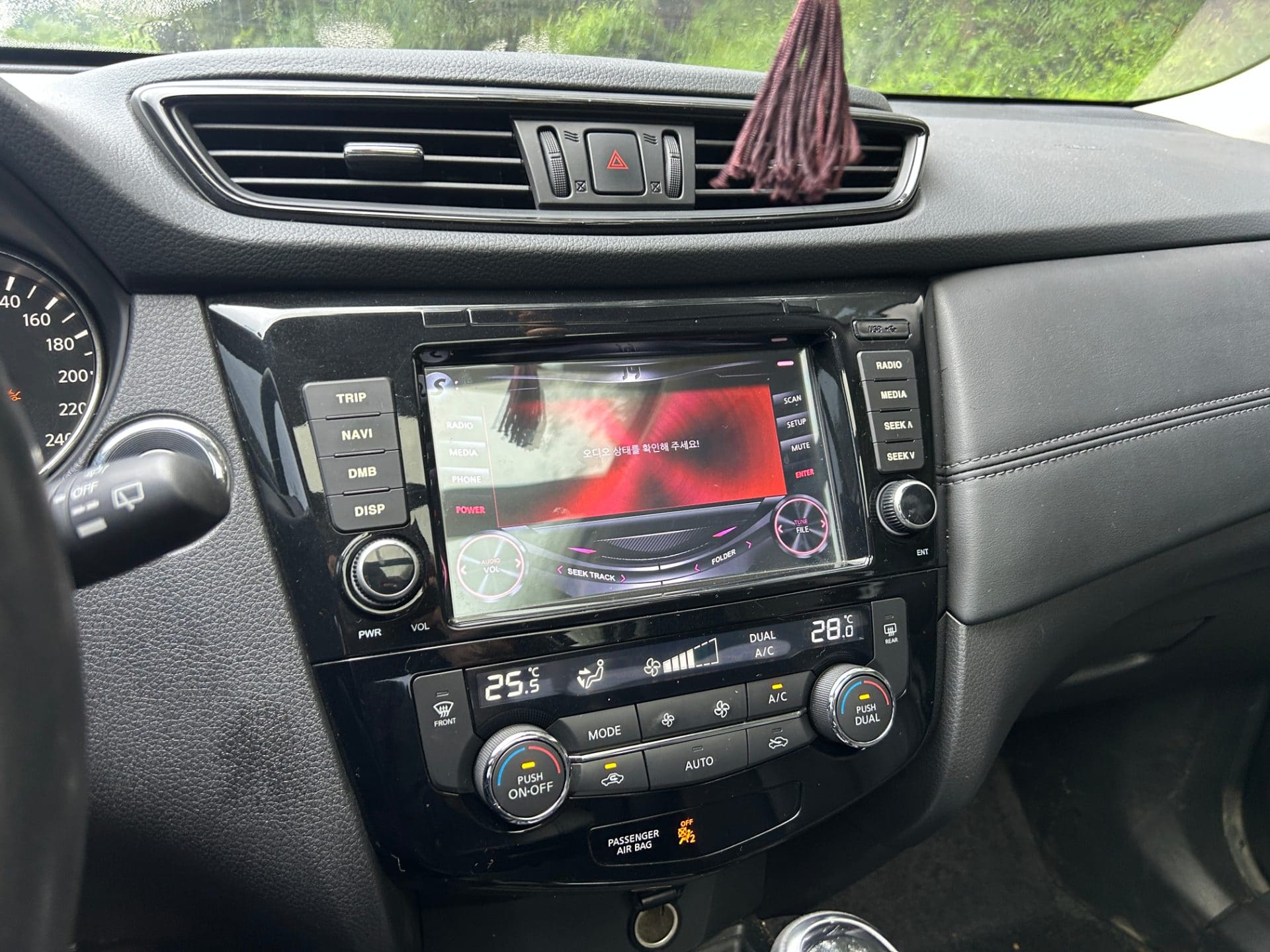 2018 Nissan X-Trail 2.5 2WD (S/N: 000113) 44