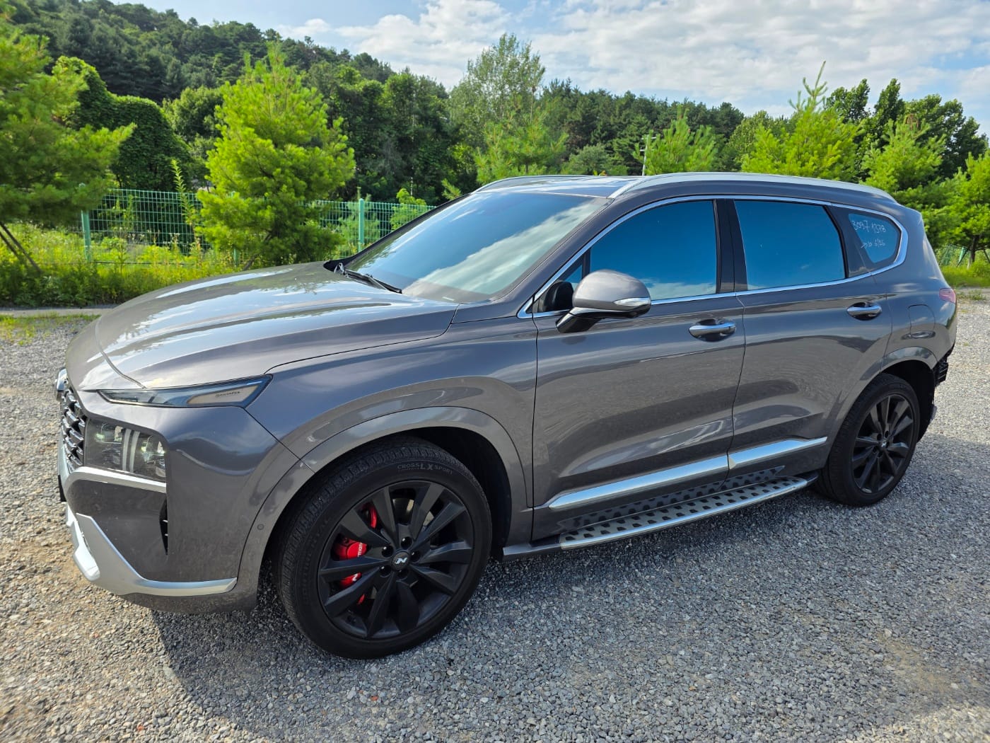 2021 Hyundai The New Santa Fe Gasoline 2.5T 4WD(S/N: 366130)