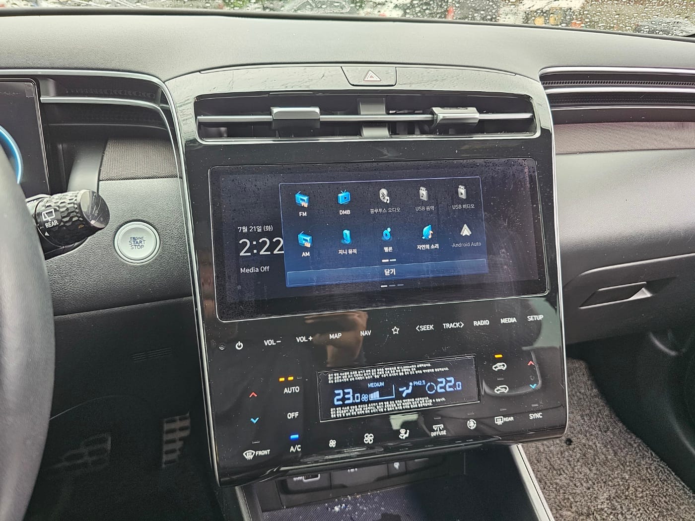 2021 Hyundai Tucson (NX4) Gasoline 1.6 Turbo 4WD (S/N: 070043) 41