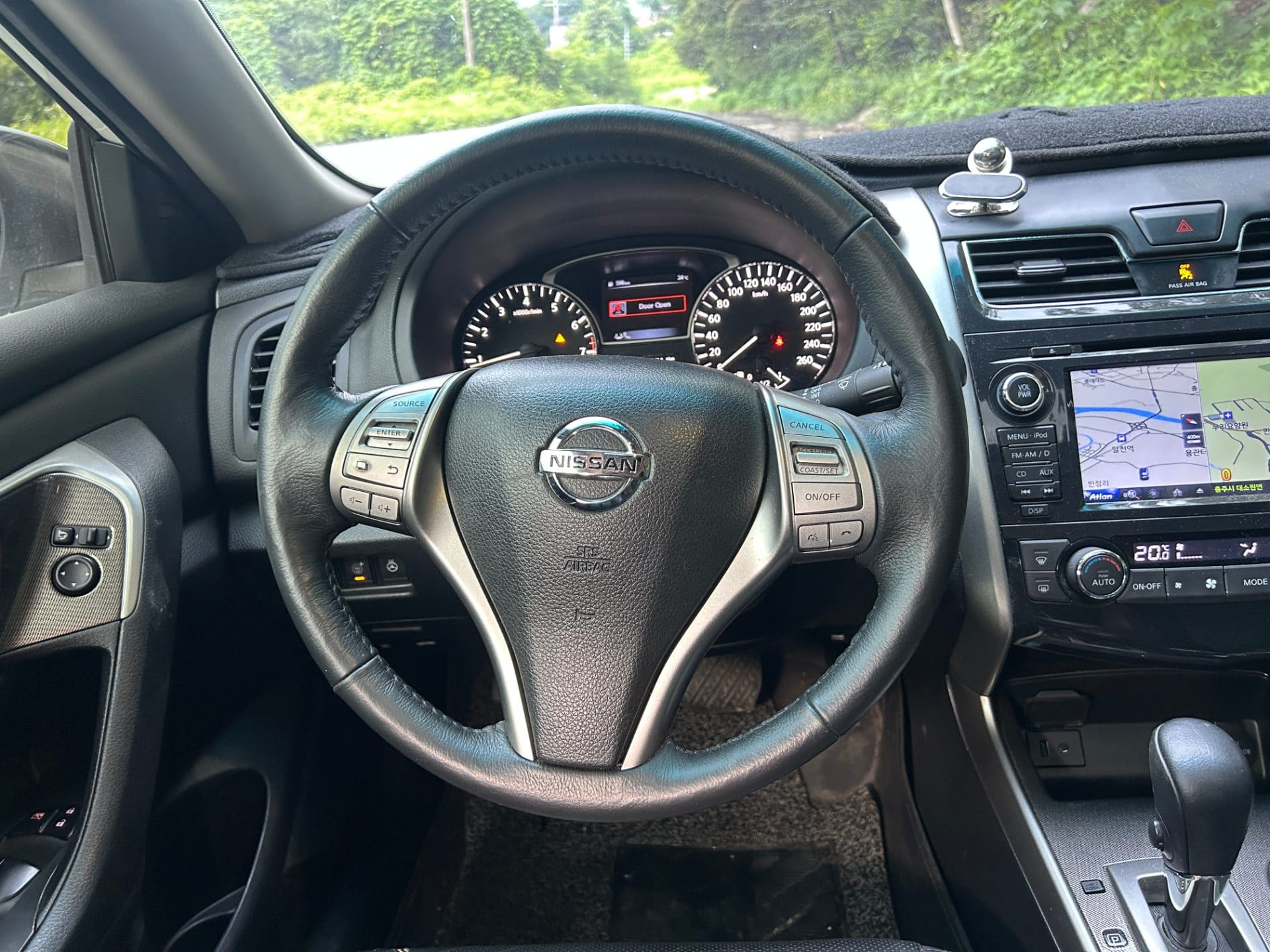 2016 Nissan Altima 2.5 (S/N: 105581) 45