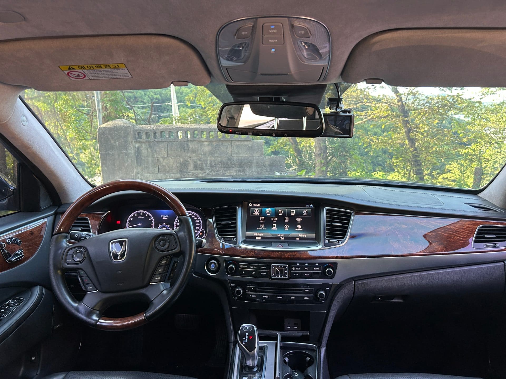 2015 Hyundai Equus VS500 (S/N: 090613) 42