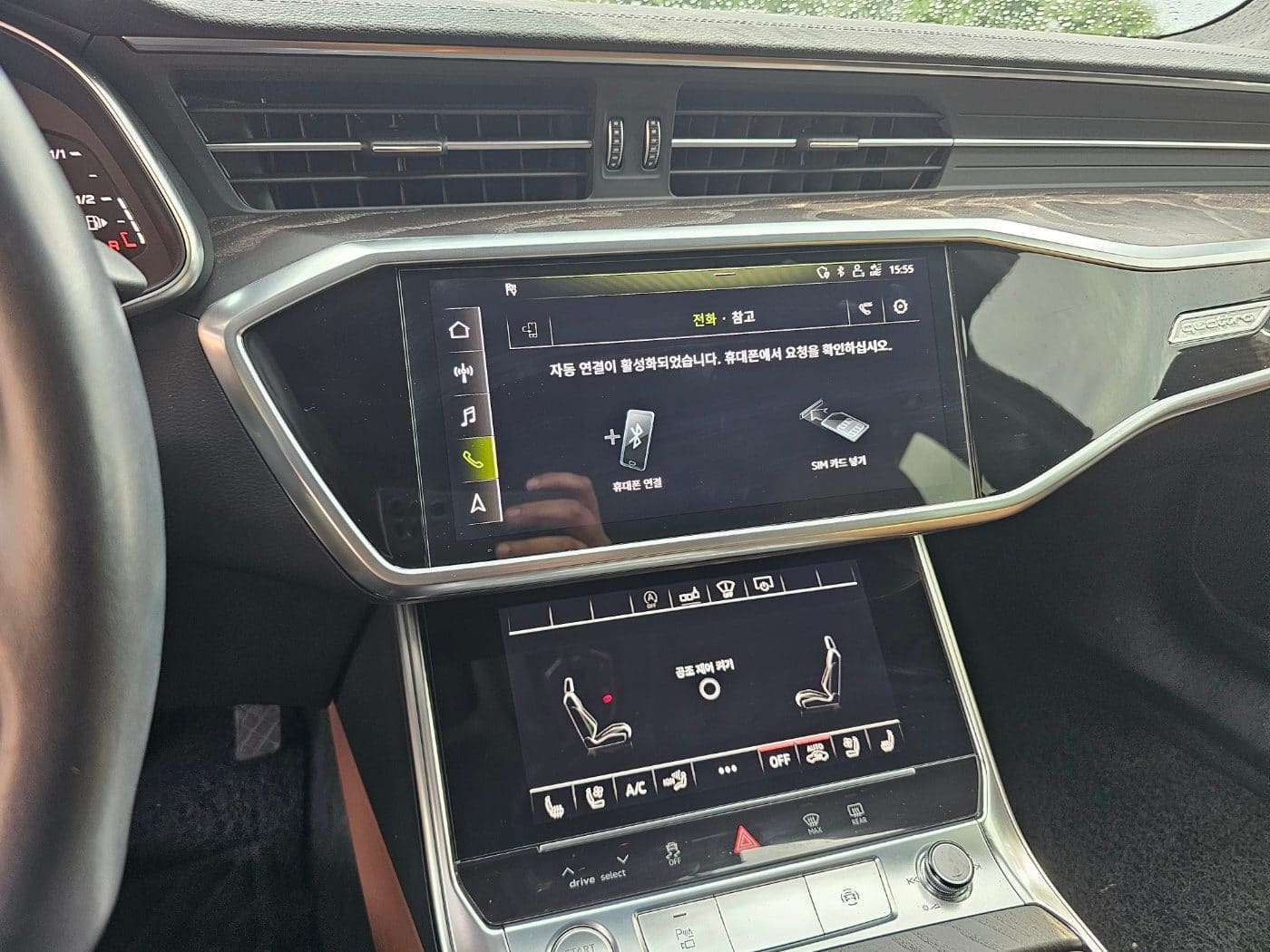 2020 Audi A6 (C8) 45 TFSI Quattro (S/N: 056816) 46